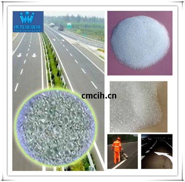 內(nei)混(hun)反(fan)光(guang)玻璃珠