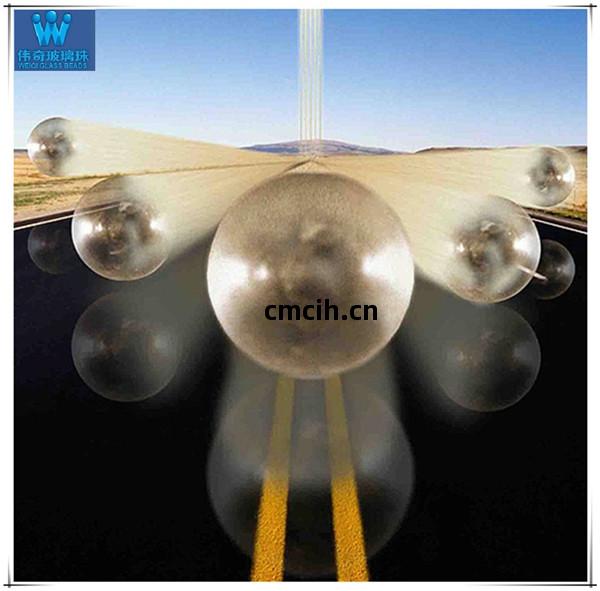 內(nei)混(hun)反(fan)光(guang)玻璃珠