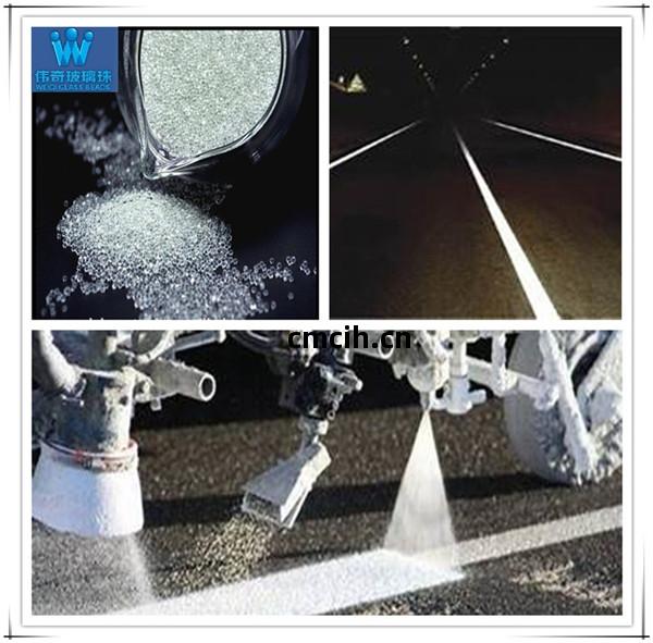 鍍(du)膜(mo)玻(bo)璃珠