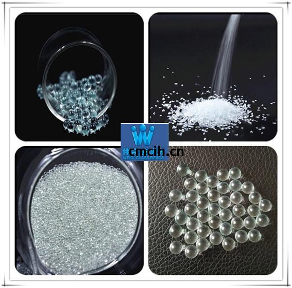 面撒(sa)反(fan)光(guang)玻璃珠