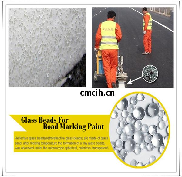 內(nei)混(hun)反(fan)光(guang)玻璃珠