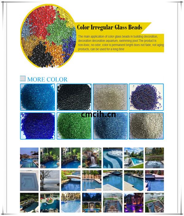 彩(cai)色(se)玻(bo)璃珠(zhu)