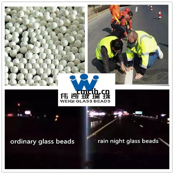 雨(yu)夜陶瓷(ci)珠